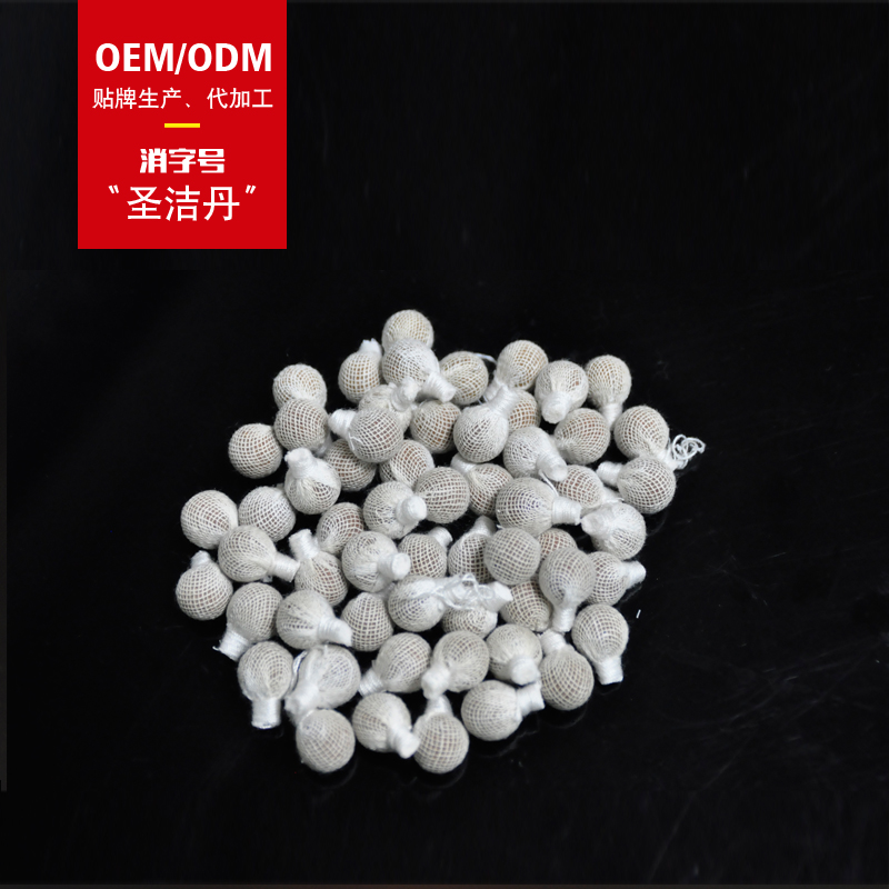 圣潔丹oem貼牌代工工廠深耕圣潔丹市場多年,品質(zhì)好,價格優(yōu)