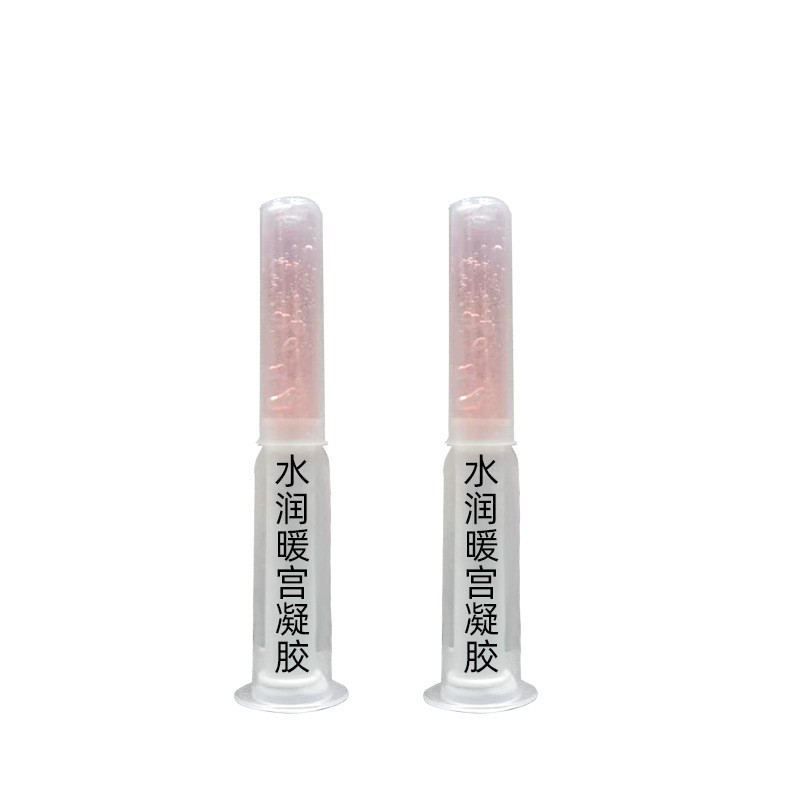 水潤(rùn)暖宮凝膠.jpg