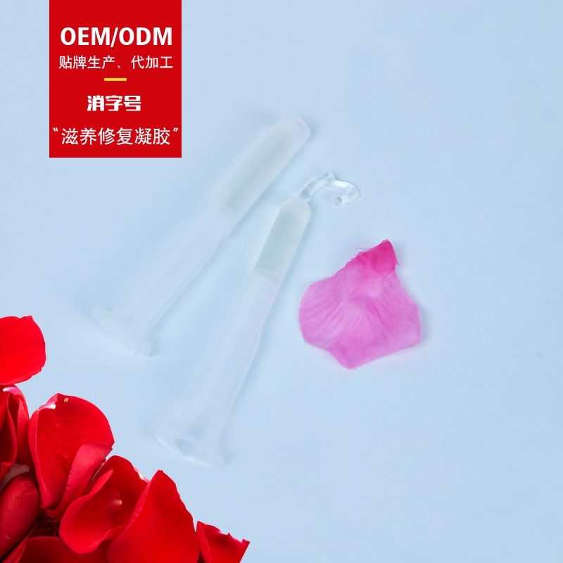 滋養(yǎng)修復凝膠oem貼牌代工工廠深耕滋養(yǎng)修復凝膠市場多年,品質(zhì)好,價格優(yōu)