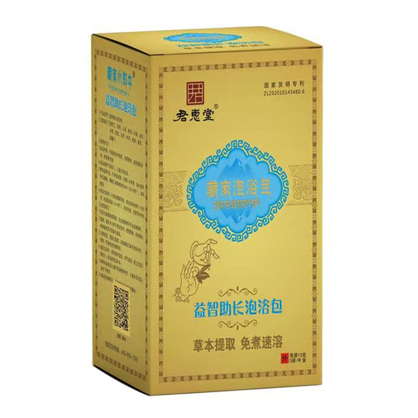 益智助長泡浴包.jpg