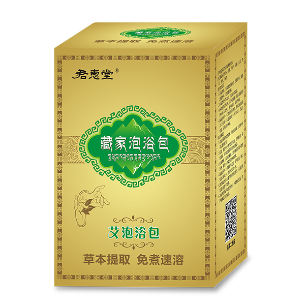 艾泡浴包.jpg