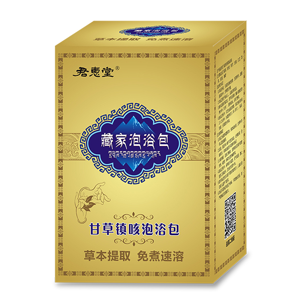 甘草鎮(zhèn)咳泡浴包.jpg