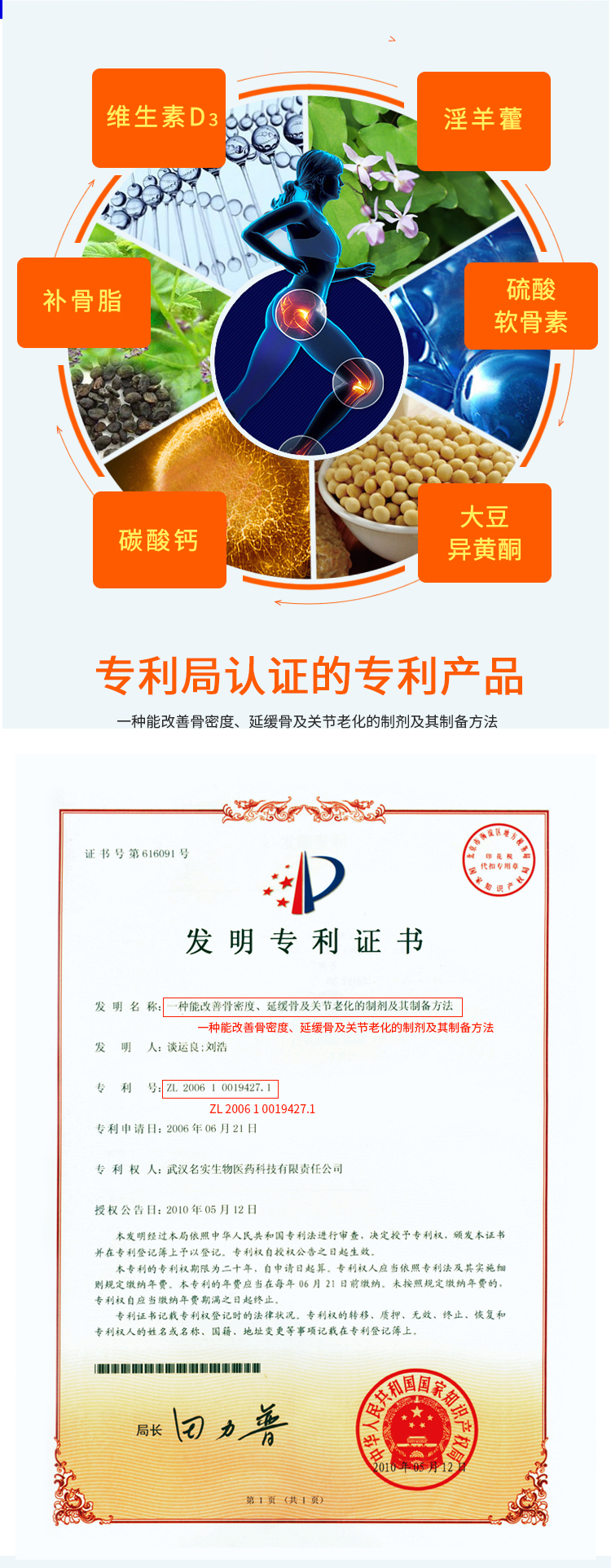 金蓇寶名實牌倍瑞片詳情_03.jpg