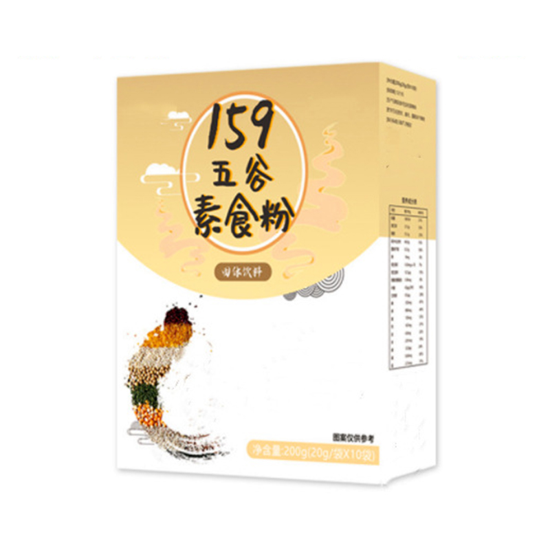 藍莓復(fù)合果蔬酵素粉貼牌代工小麥低聚肽固體飲料OEM加工廠家.jpg