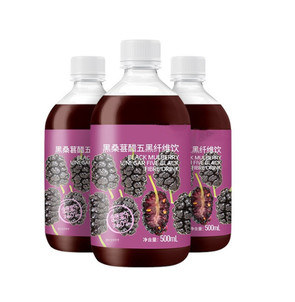 紅棗醋飲品植物飲料代加工 紅棗發(fā)酵濃縮液OEM五黑桑葚飲品貼牌.jpg