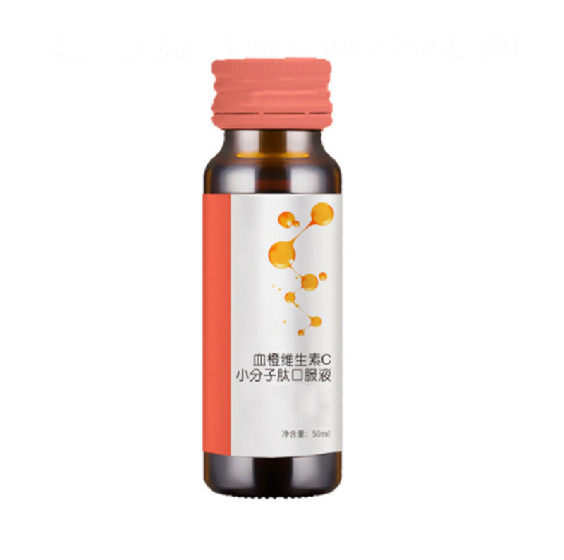 電銷 小分子肽諾麗果酵素飲品OEM 紅參角豆植物口服液代加工廠家.jpg