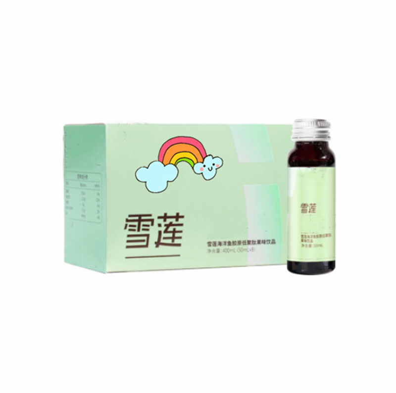 30ML雪蓮人參發(fā)酵植物飲品ODM貼牌桑葚葛根蘋果醋飲料生產(chǎn)加工.jpg