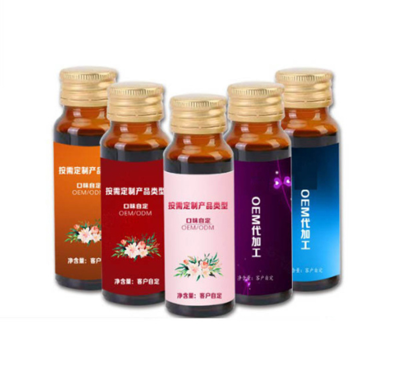 50ML黑莓膠原蛋白肽沙棘維C果汁飲OEM玻尿酸植物飲料貼牌廠家.jpg