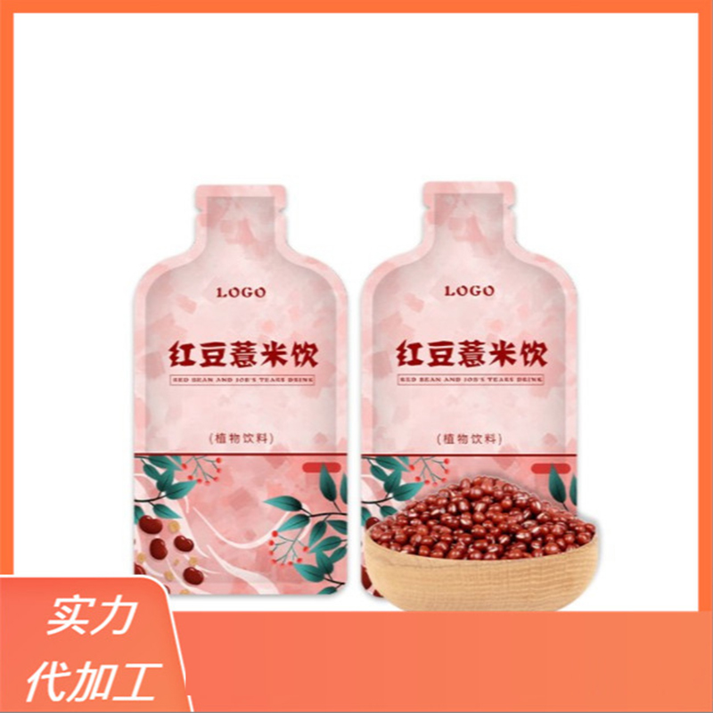 紅石榴彈性蛋白肽植物飲品專業(yè)OEM定制黑莓藍莓復(fù)合飲品生產(chǎn)廠家.jpg