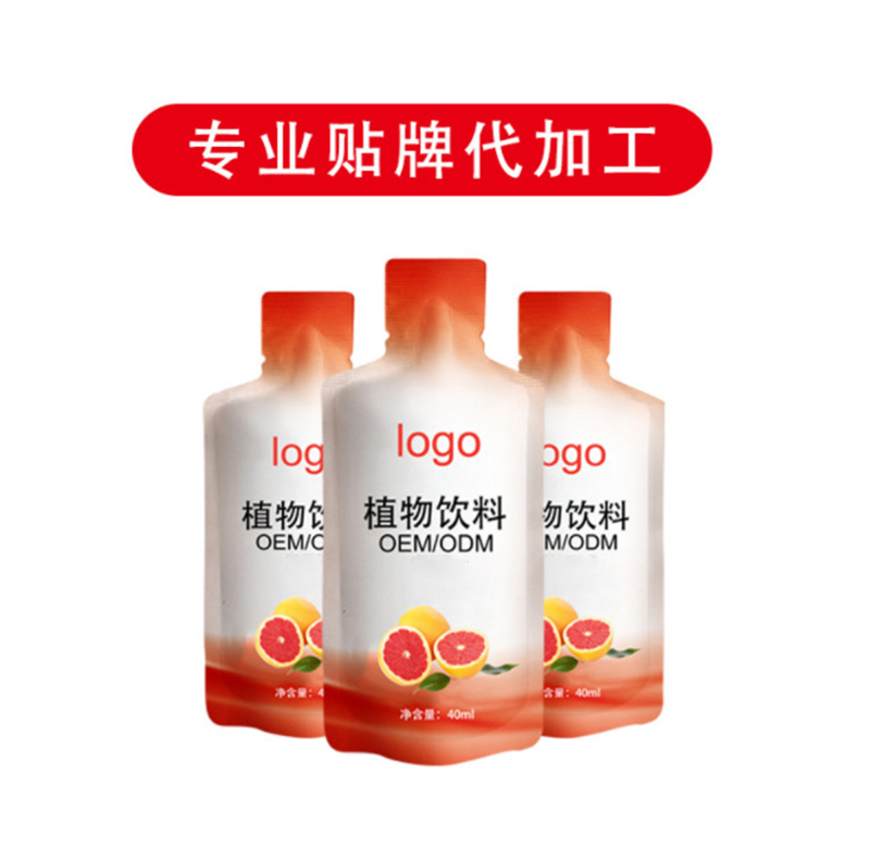 花膠膠原蛋白肽口服液代加工廠燕窩肽煙酰胺膠原蛋白肽飲品OEM.jpg