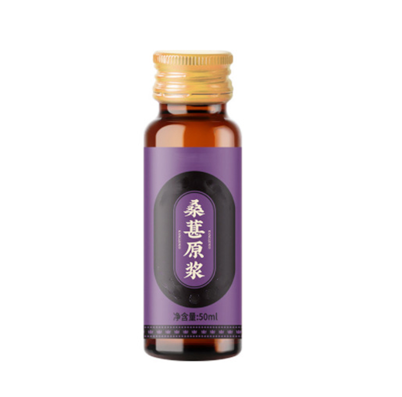 會銷 益生菌復(fù)合肽油柑飲代工生產(chǎn)阿膠玫瑰桑葚復(fù)合發(fā)酵飲品OEM.jpg