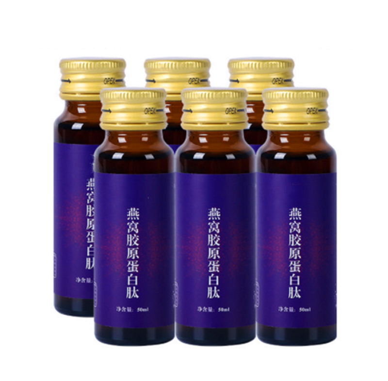 直播 發(fā)酵肽益生菌酵素飲料生產(chǎn)茶樹(shù)花低聚果糖口服液合作廠家.jpg