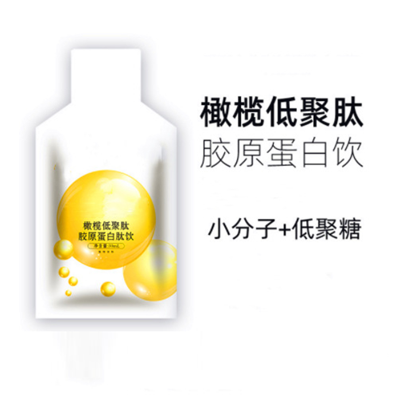 SOD酵母膠原蛋白三肽飲品專(zhuān)業(yè)OEM定制干姜紅棗植物飲料生產(chǎn)廠家.jpg
