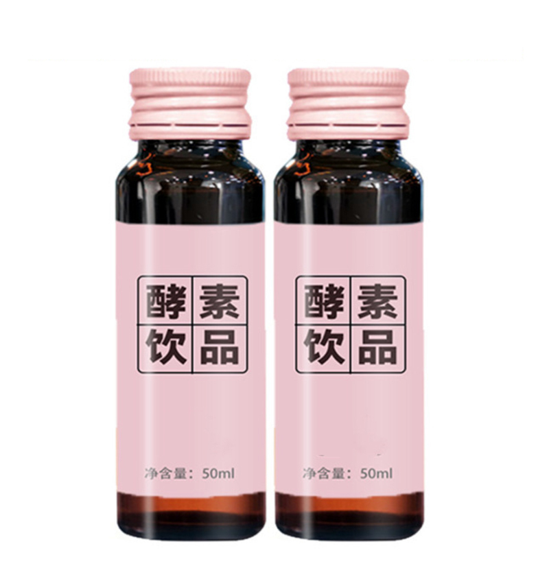 紅參生姜發(fā)酵葛根植物飲品代工桑葚酵素透明質(zhì)酸鈉口服液OEM企業(yè).jpg