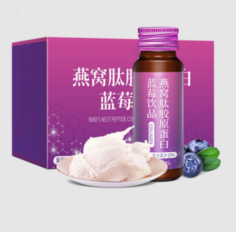 益生菌酵素膠原蛋白飲品OEM 針葉櫻桃透明質(zhì)酸鈉果汁飲料貼牌廠(chǎng)家.jpg