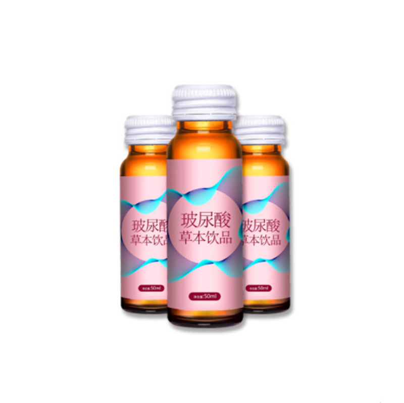 維C透明質(zhì)酸鈉膠原蛋白肽飲品OEM藍莓DHA葉黃素酯口服液代工生產(chǎn).jpg