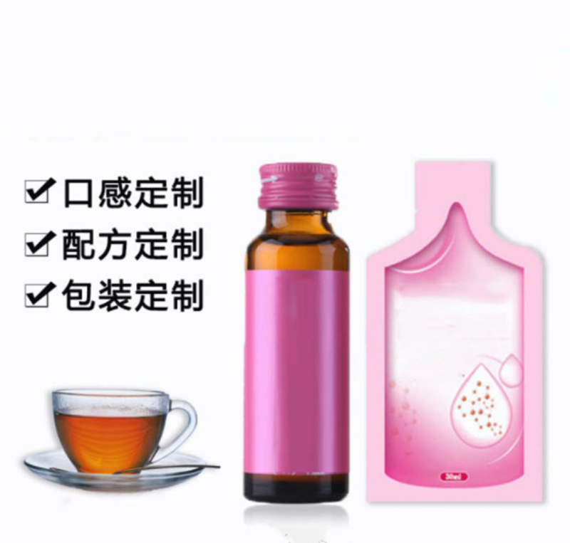 益生菌綜合發(fā)酵果蔬汁OEM白藜蘆醇膠原蛋白飲品代工研發(fā)工廠.jpg