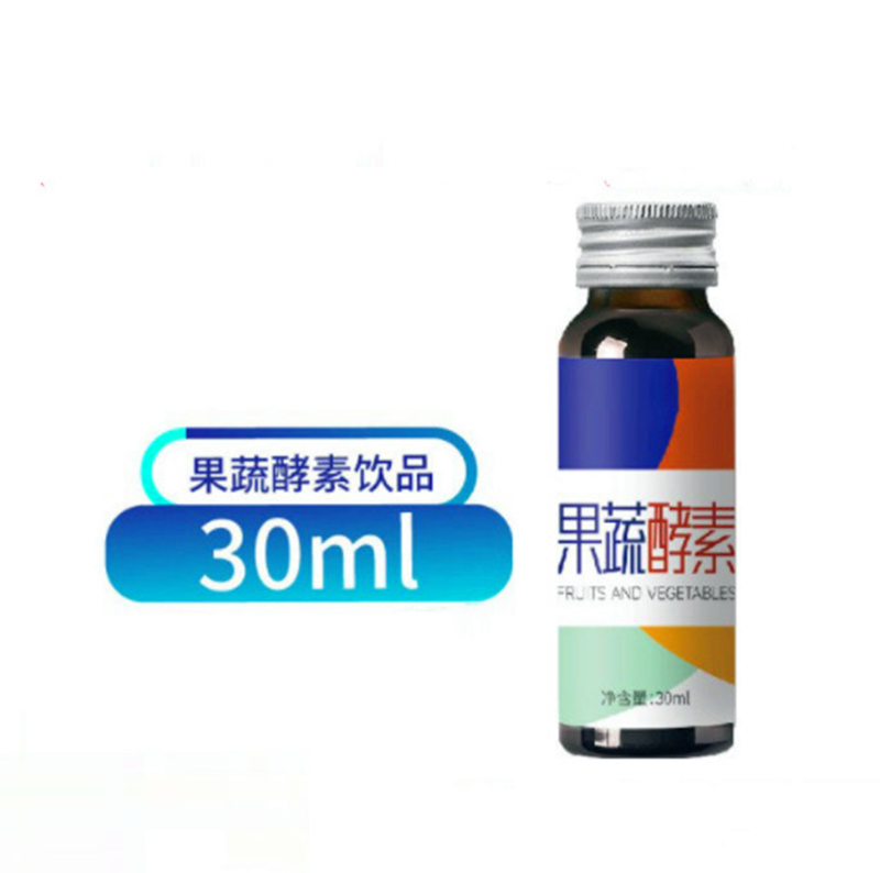 蛹蟲(chóng)草瑪咖復(fù)合果汁飲品代加工工廠益生菌酵素膠原蛋白飲品OEM.jpg