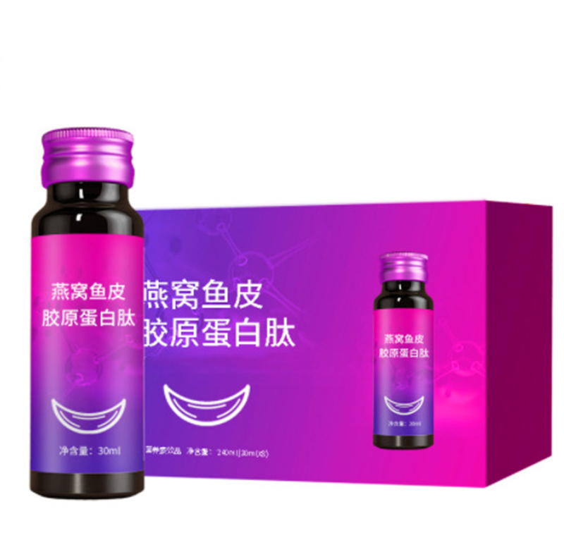 蜜桃燕窩膠原蛋白飲貼牌藍(lán)莓葉黃素酯透明質(zhì)酸鈉飲品代加工廠家.jpg