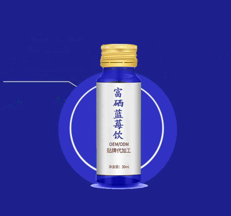 富硒人參枸杞酵素植物飲品OEM藍莓杞菊藥食同源口服液生產(chǎn)廠家.jpg