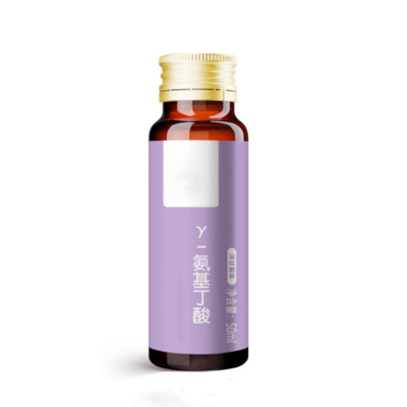 酸棗仁y-氨基丁酸植物飲品貼牌 OEM葡萄籽提取物果蔬飲加工廠家.jpg