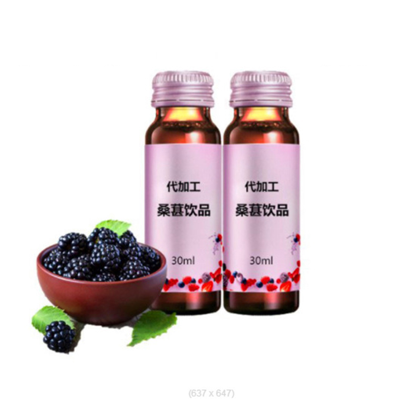 新零售 酸棗仁茯苓百合桑葚飲品OEM蜆精復合果汁飲料代工委托企業(yè).jpg