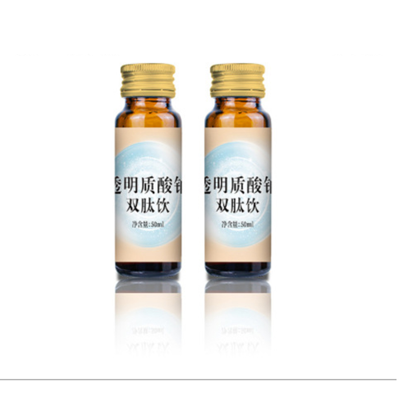 透明質(zhì)酸鈉彈性蛋白肽飲品貼牌膠原蛋白酵素混合飲品代加工廠家.jpg