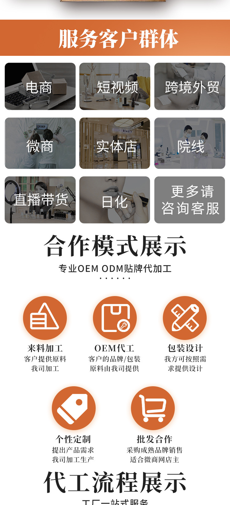 清輕茶 (8).jpg