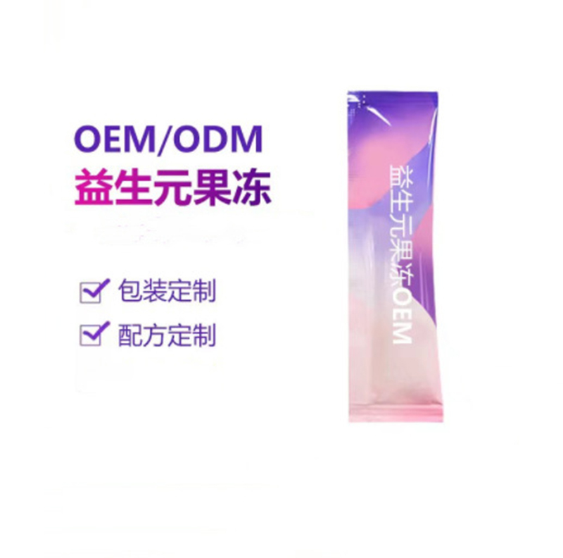 15g雨生紅球藻膠原蛋白果凍OEM貼牌益生元雙孢菇植物果凍代加工廠.jpg