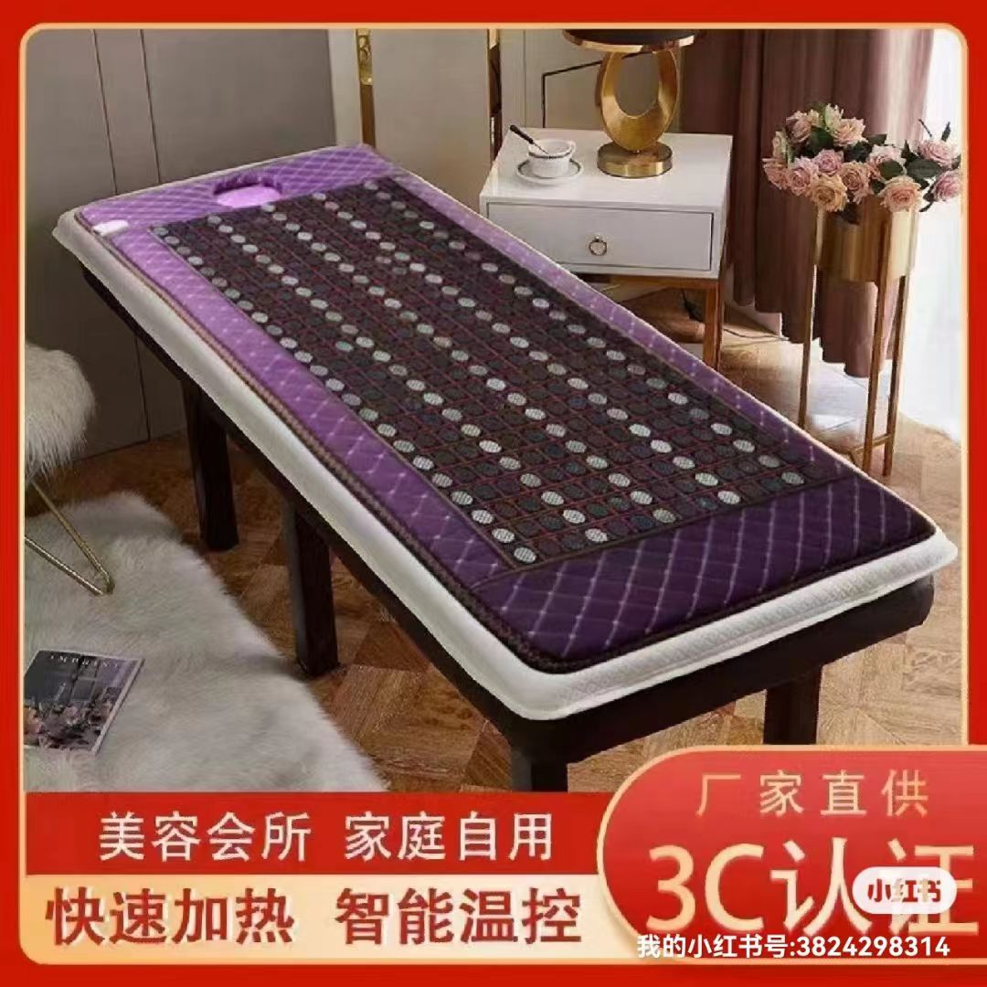 美容會(huì)所功能床.jpg