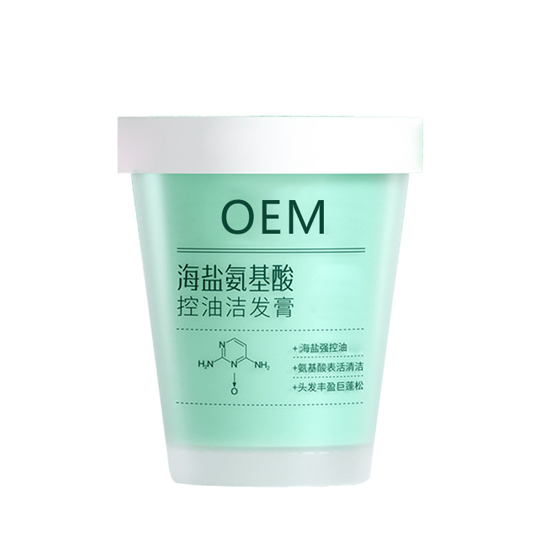 洗發(fā)膏.jpg