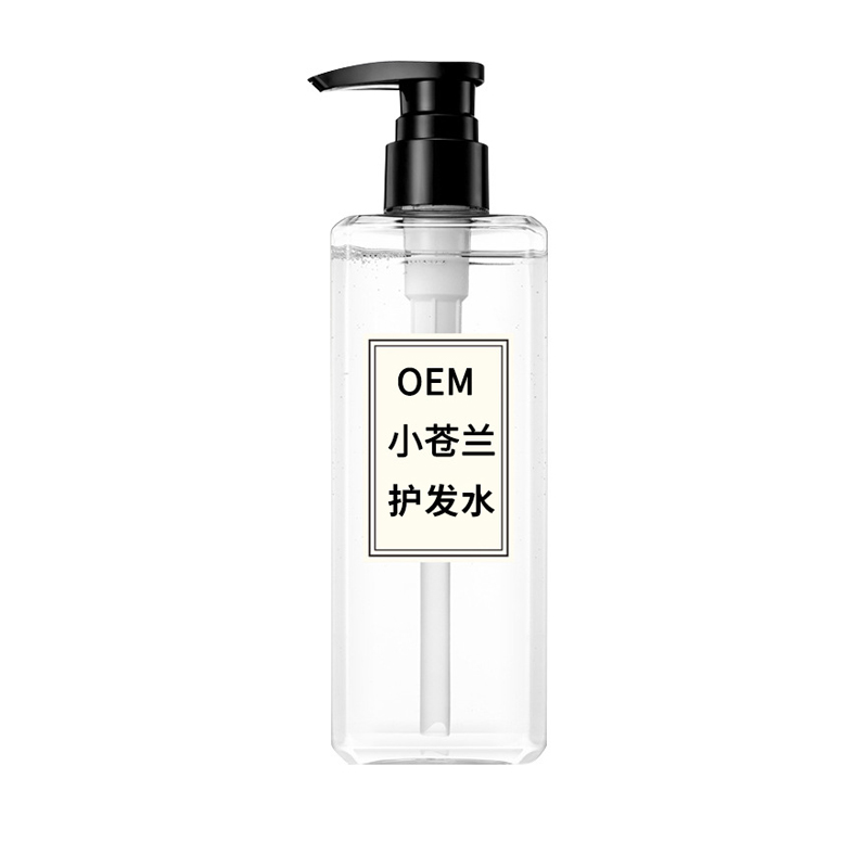 護(hù)發(fā)水.jpg