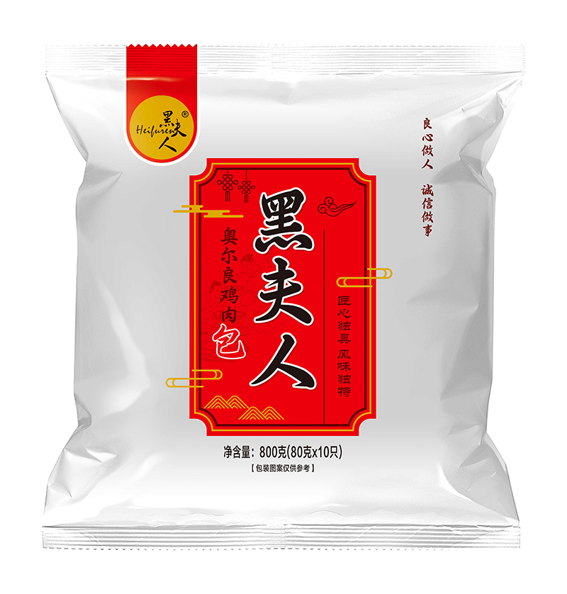 黑夫人奧爾良雞肉包批發(fā) 冷凍早餐面點(diǎn)小包子加熱即食便利食品廠家采購(gòu)