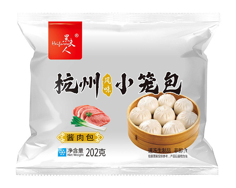 黑夫人杭州風(fēng)味小籠包醬肉包.jpg