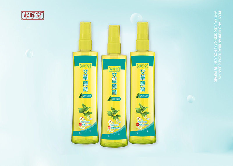 艾草薄荷花露水oem貼牌代加工,現(xiàn)在知道還不晚