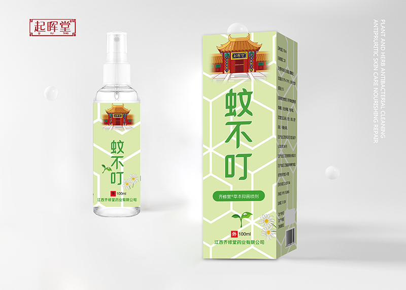蚊不叮草本抑菌噴劑哪里有代加工-專業(yè)蚊不叮草本抑菌噴劑oem代加工實力大廠