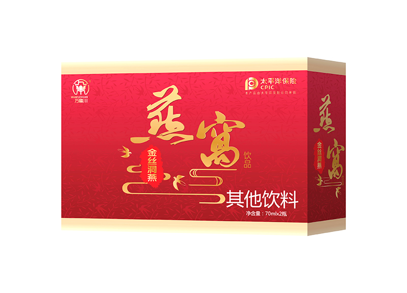 金絲洞燕燕窩飲品.jpg