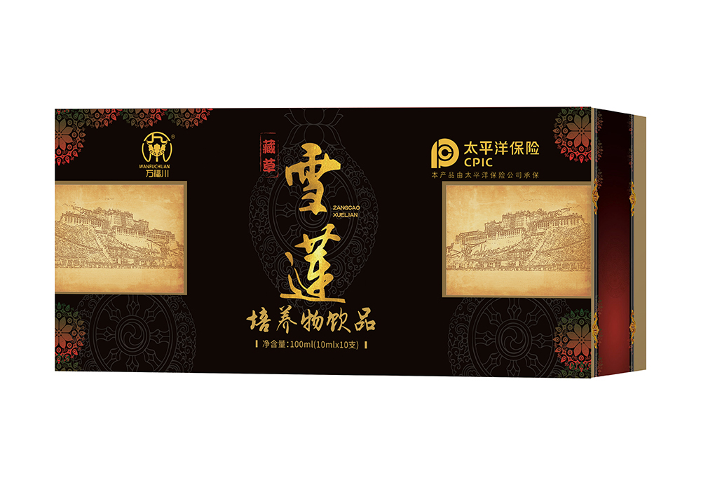 雪蓮培養(yǎng)物飲品.jpg