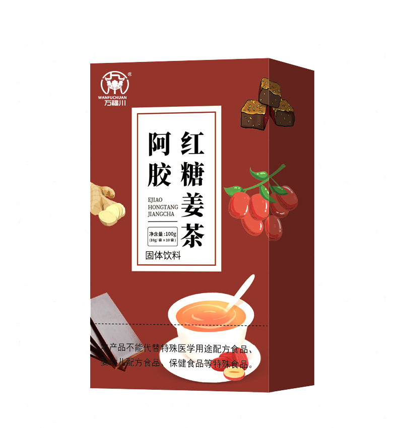 阿膠紅糖姜茶固體飲料.jpg