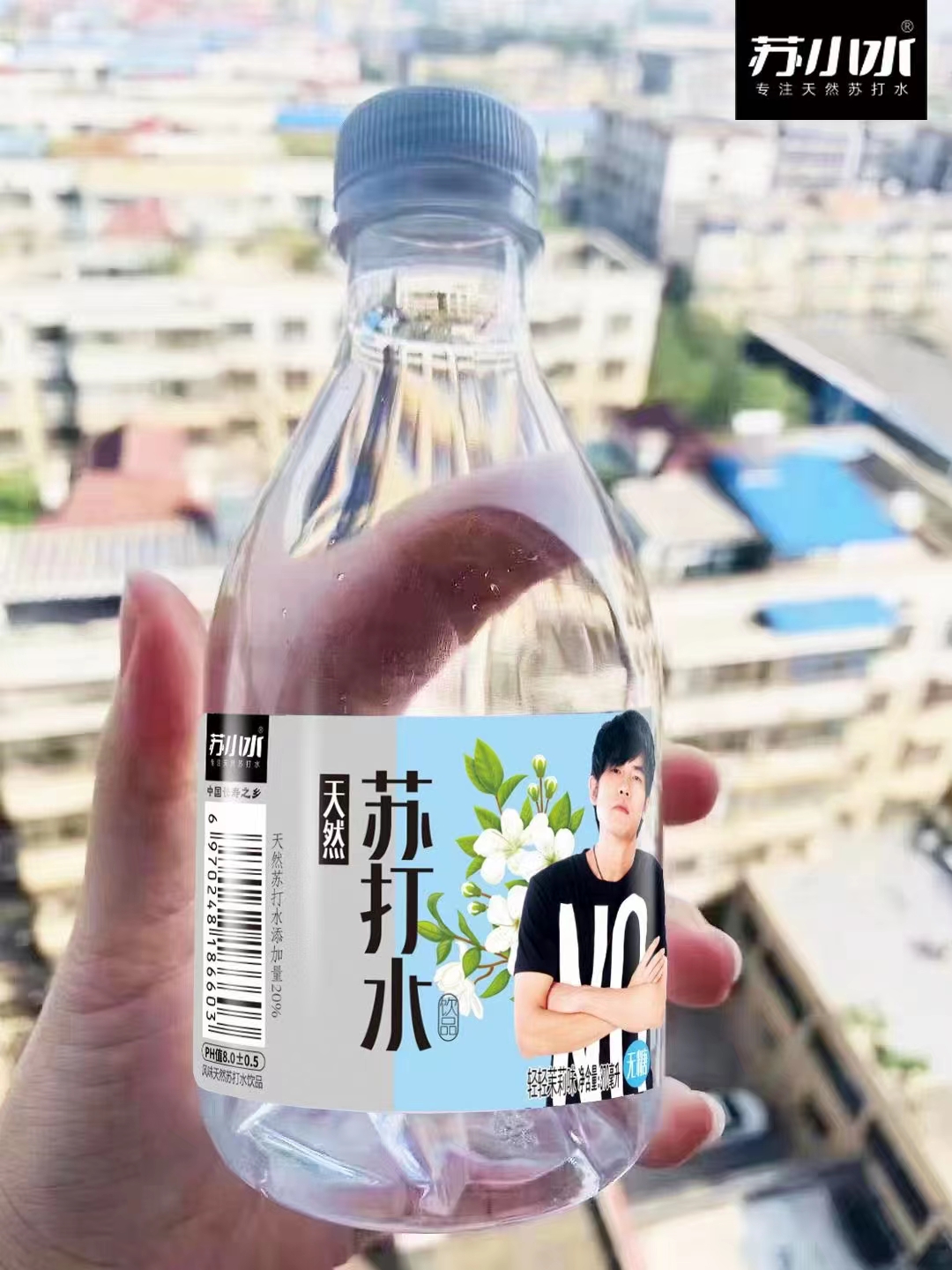 代加工公司蘇打水,多家合作企業(yè),行業(yè)經(jīng)驗(yàn)豐富