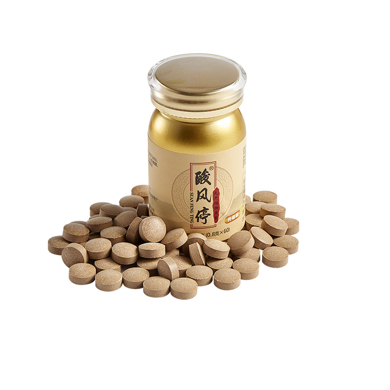 菊苣茯苓壓片糖果一站式貼牌代加工,一定要靠譜專業(yè)的