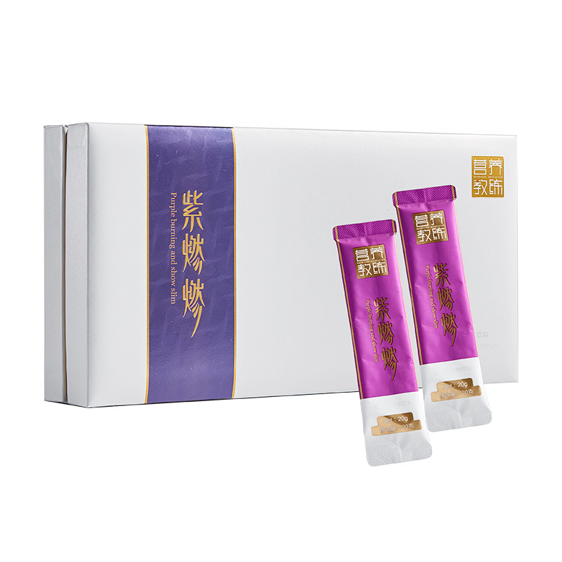 營養(yǎng)教練紫燃燃營養(yǎng)素固體飲料.jpg