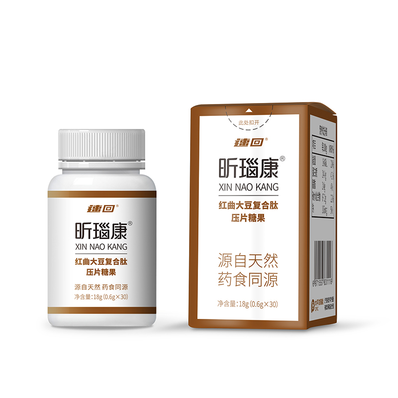 河北肽都生物科技集團(tuán)有限公司 - 多年紅曲大豆復(fù)合肽壓片糖果代加工可自帶配方,也可研發(fā)配方,產(chǎn)品劑型多樣,