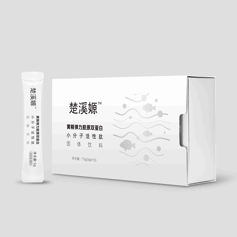 小分子活性肽固體飲料定制貼牌代加工,快來(lái)了解下