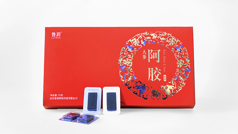 魯潤(rùn)人參小阿膠.jpg