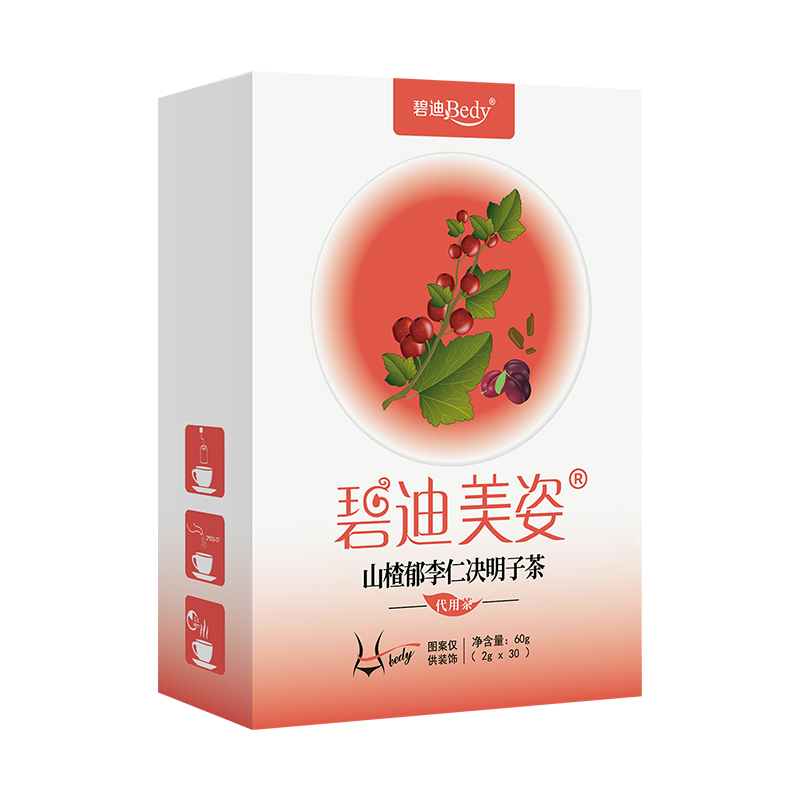 碧迪Bedy山楂郁李仁決明子茶代加工-合作形式多樣-免費全程策劃