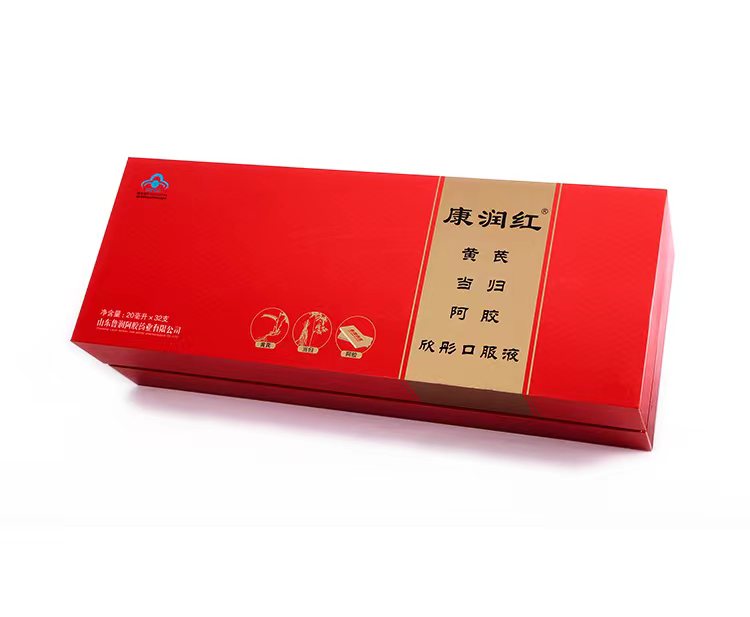 康潤(rùn)紅阿膠口服液20毫升.jpg