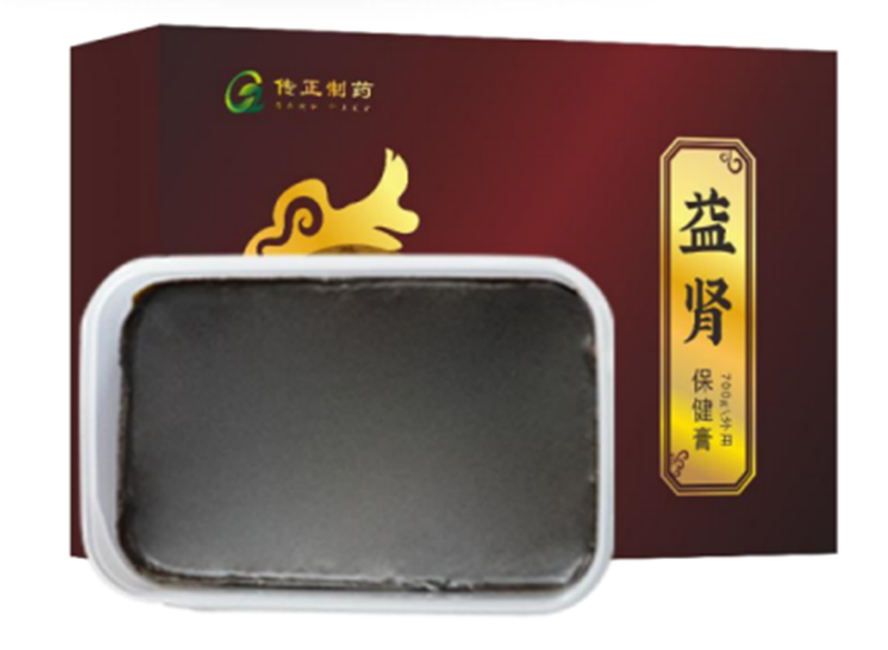 益腎保健膏OEM代加工,提供定制、研發(fā)、包裝設(shè)計(jì)、營(yíng)銷(xiāo)全案服務(wù)