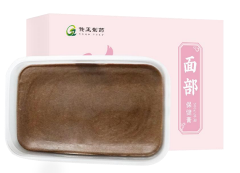 面部保健膏代加工專業(yè)服務(wù)商,嚴(yán)控品質(zhì),支持加工類型多,劑型全,價(jià)格低,不限數(shù)量