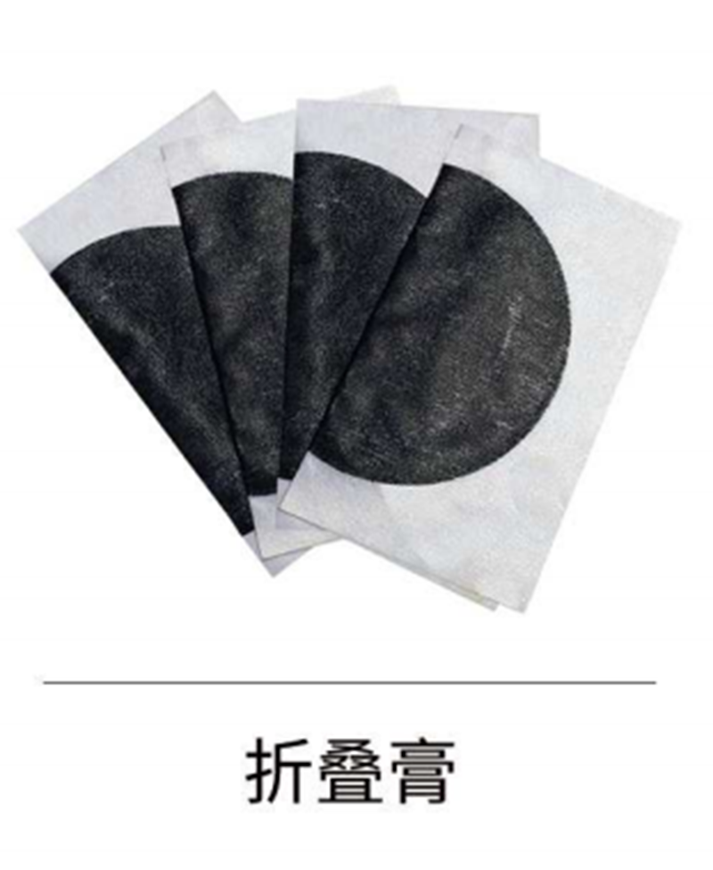 折疊手工膏.png